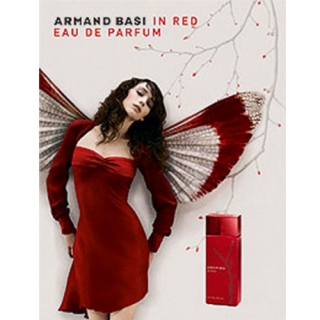 Парфюмерная вода Armand Basi In Red