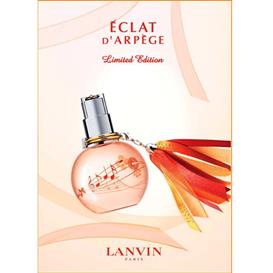 Lanvin Eclat d’Arpege Limited Edition (Ланвин Эклат Дарпеж Limited Edition)