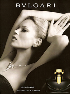 Женские ароматы, парфюмерия для женщин